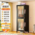 Large capacity steel wardrobe bedroom for home wardrobe rental metal floor standing clothes rack simple assembly storage cabinet