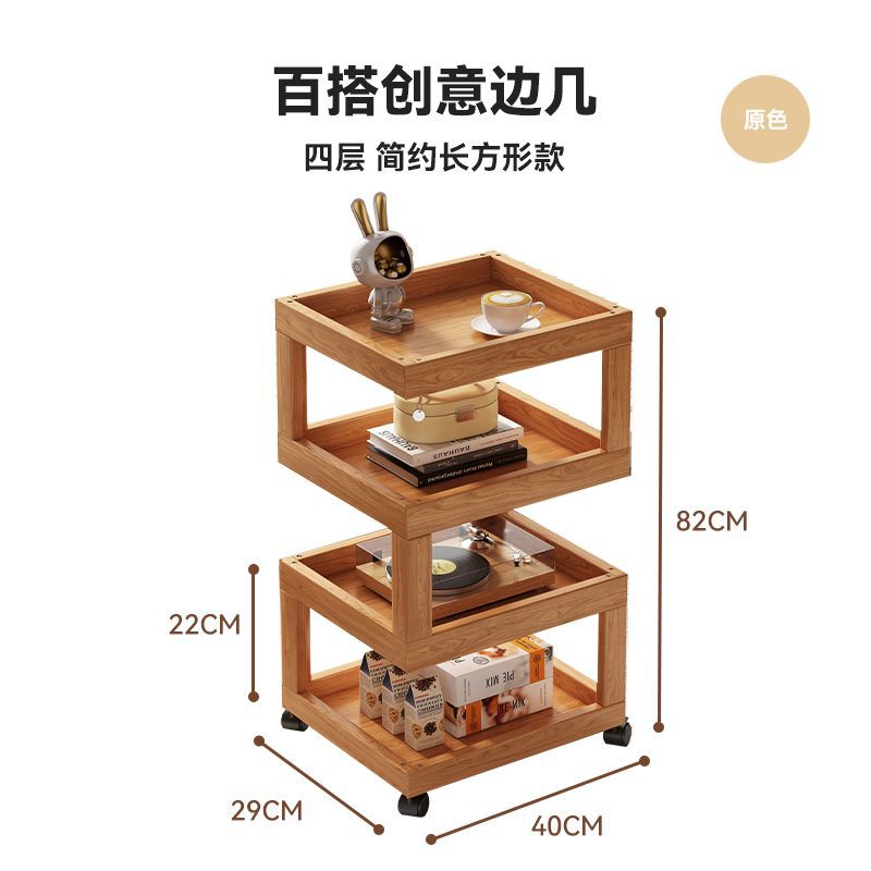 Solid wood bedside table bedside storage rack bedroom coffee table living room for home small new arrival log style ultra-narrow side table