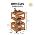 【factory direct】four-tier, 30cm length, natural wood minimalist style