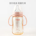 Baohui manufacturer classic ppsu penguin newborn baby bottle 160ml oem/odm for export