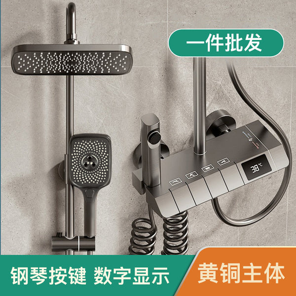 Shower shower set gun gray brass shower shower shower household thermostatic pressurized nozzle bathroom bath rain
