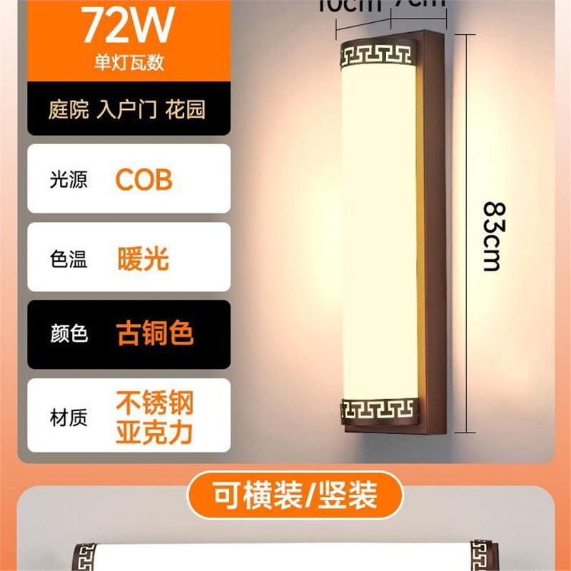 Outdoor wall light waterproof balcony terrace doorway stairway led super bright courtyard entrance outdoor linear wall lamp