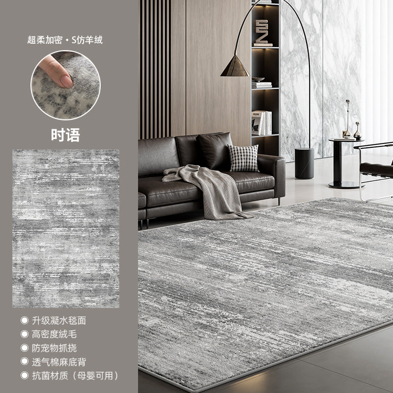 Distributed carpet living room new style gray no-wash wipeable light luxury high-end modern simple bedroom no-maintenance waterproof
