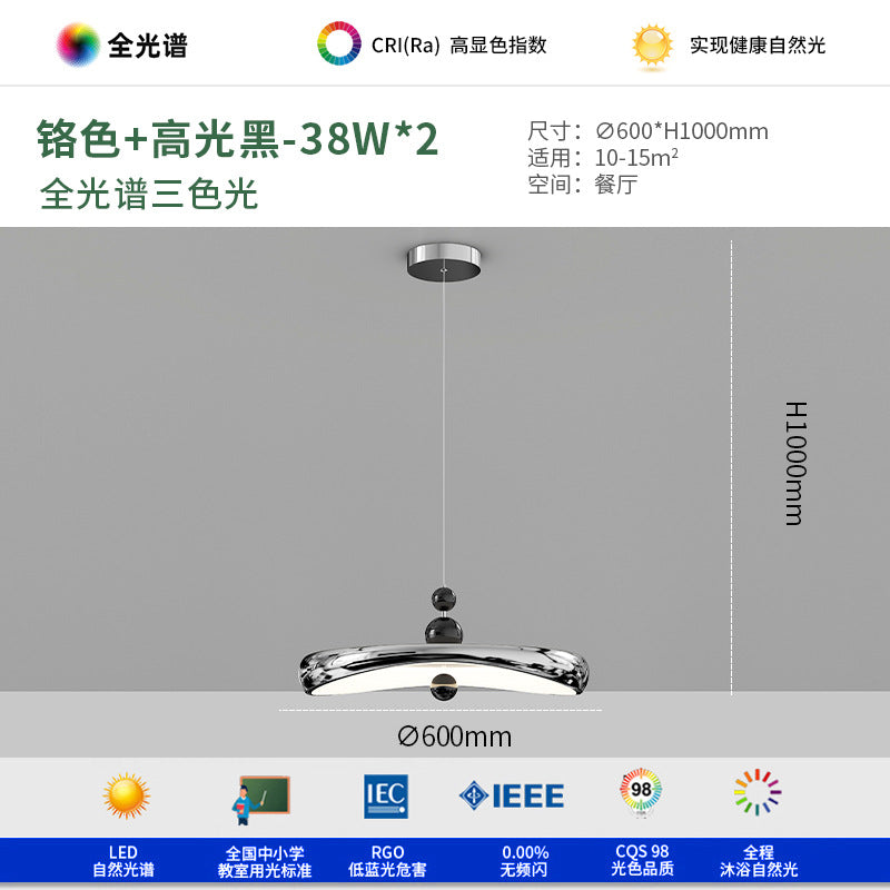 Full Spectrum Restaurant Chandelier Dining Room Bar Eye Protection Medieval French Cream Wind Flying Saucer Light Dining Table Light Zhongshan Lighting