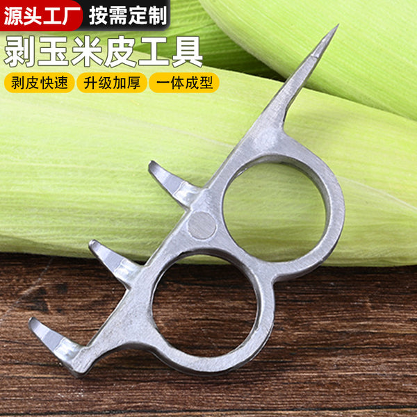 Hand-cranked corn thresher, new corn peeling artifact, household small corn thresher, corn peeler manufacturer