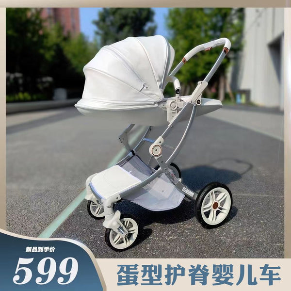 High landscape baby stroller can sit and lie down, lightweight folding two-way shock absorption, newborn children's baby eggshell stroller