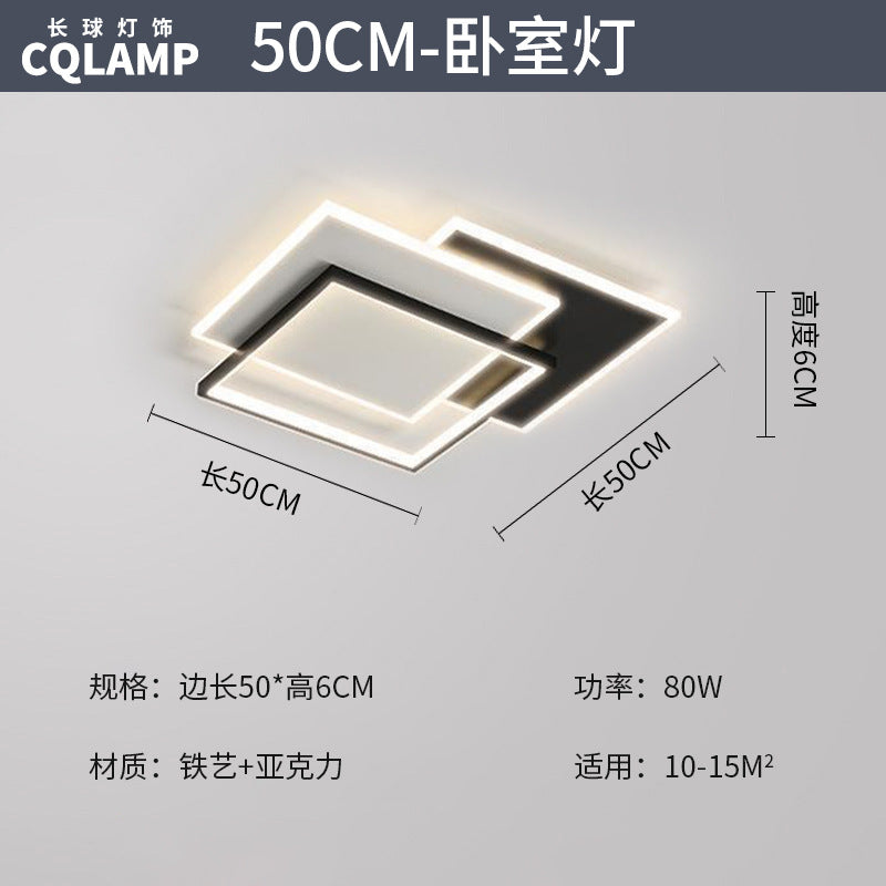 Living room lamp, hall main lamp, simple ceiling lamp, Zhongshan lamp, whole house atmosphere package, home improvement lighting, advanced sense