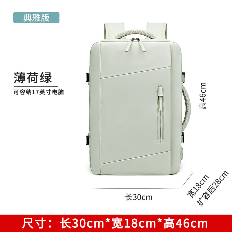 Casual Backpack Women's Large Capacity Outdoor Sports Travel Backpack Expansion Dry and Wet Separation Luggage Bag Computer Bag