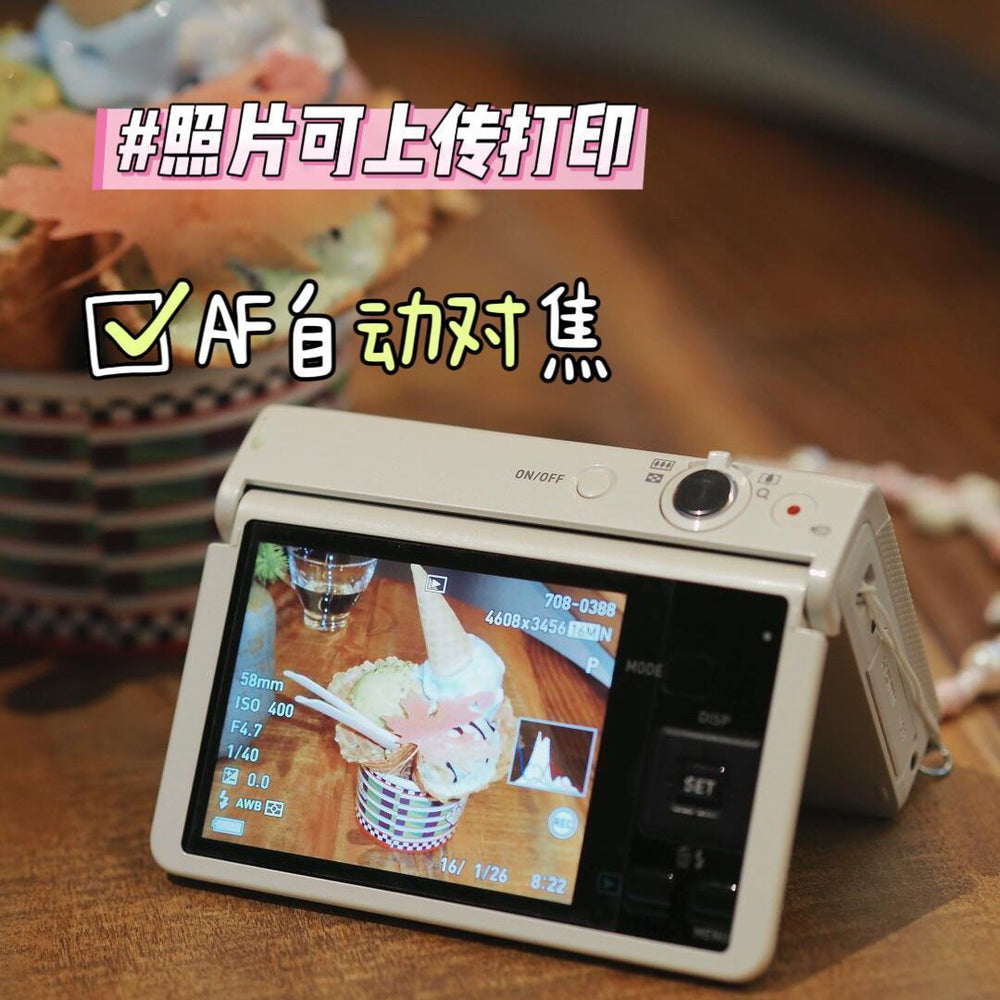 White deer style 100mp dual-camera selfie ccd digital camera - affordable & portable card camera for students