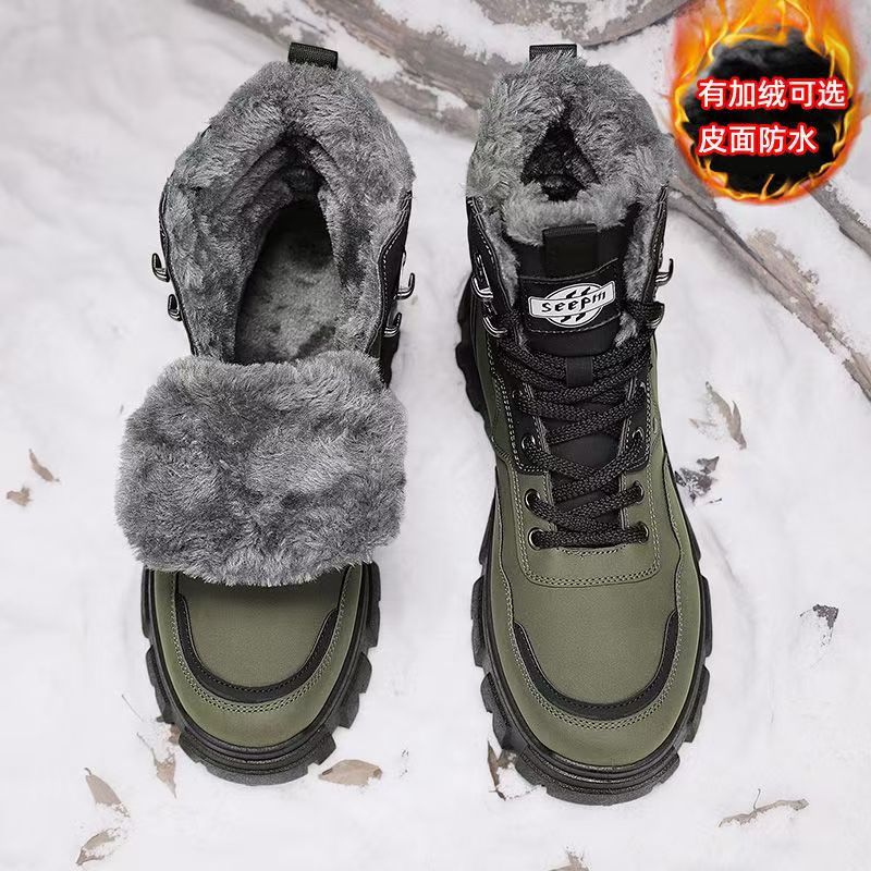 Men's martin boots high-top winter fleece-lined warm cotton shoes outdoor waterproof non-slip shearling northeast snow boots