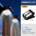 Solar clip 30 lamp beads