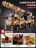 Large crane toy construction vehicle model ornament boy crane children's simulation alloy with sound and light gift wholesale