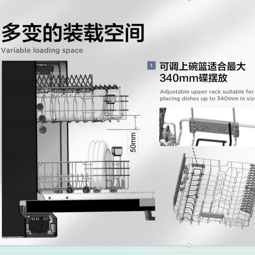 Dishwasher, household, fully automatic, disinfection, countertop/built-in, 18 place settings, large capacity, customizable english version for foreign trade, 110v