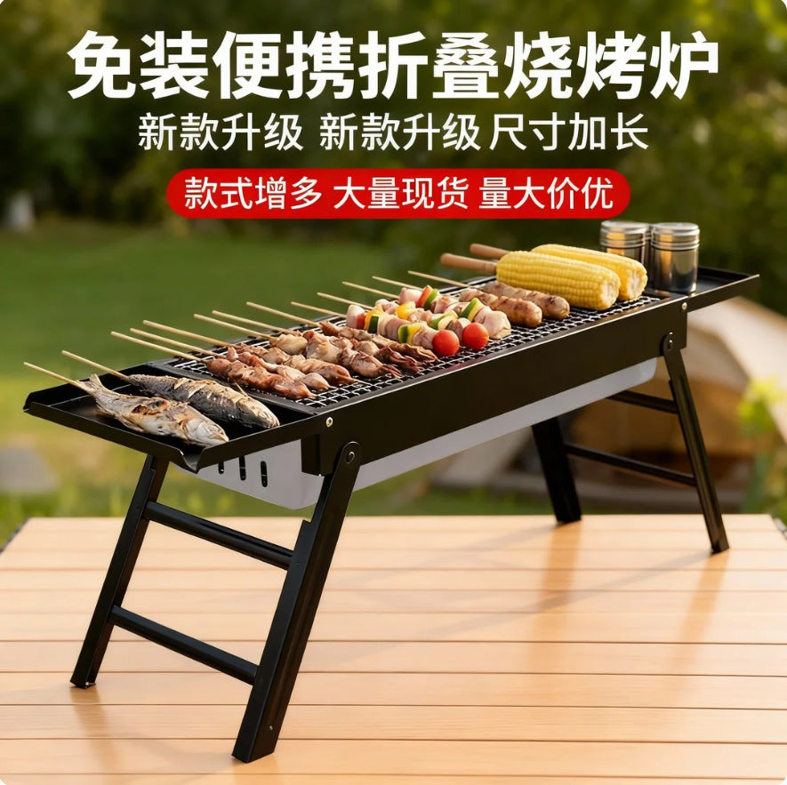 Bbq grill for homebbq grill outdoor light smoke charcoal grill portable foldable barbecue grill rack bbq