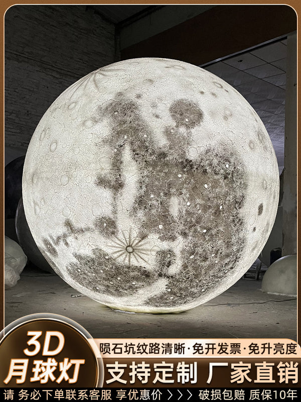 Moon Lamp Outdoor Landscape Light FRP Hotel B & B Moon Lamp Bar Atmosphere Round Ball Candle Waterproof