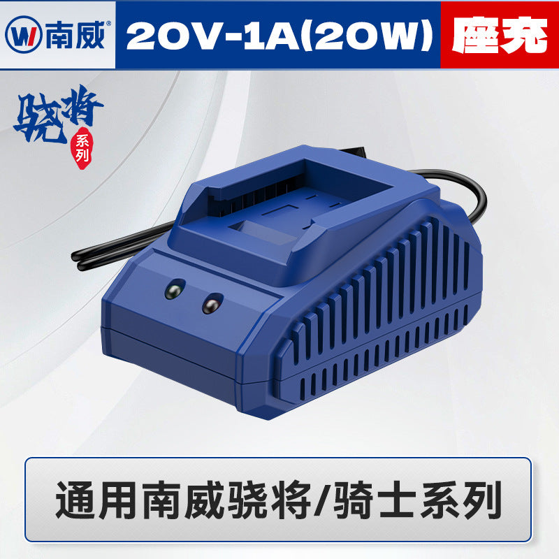 Wholesale nanwei xiaojiang series lithium battery fast charging base charging dayi interface power tool battery long battery life battery