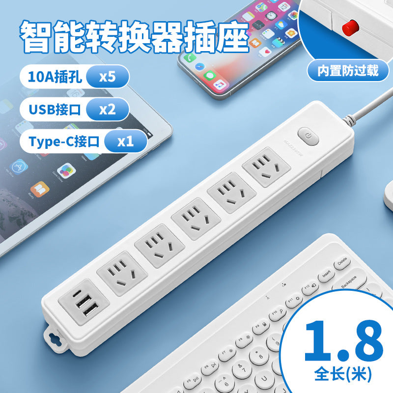 Multi-socket wireless power strip without cord socket with usb connection power strip self-wiring converter power strip power strip