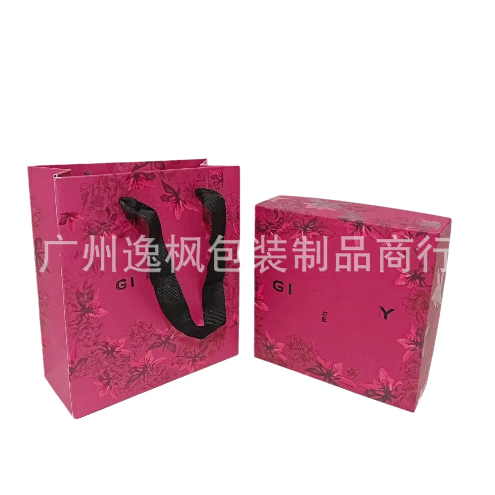 Jifan loose powder gift box, wisteria flower loose powder box, perfume gift box, lipstick box, portable gift bag, gift box.