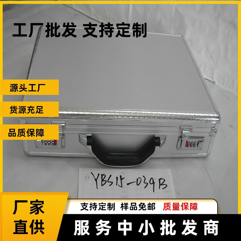 Cross-border portable aluminum box aluminum alloy air box household portable toolbox lattice cotton multi-functional display box wholesale