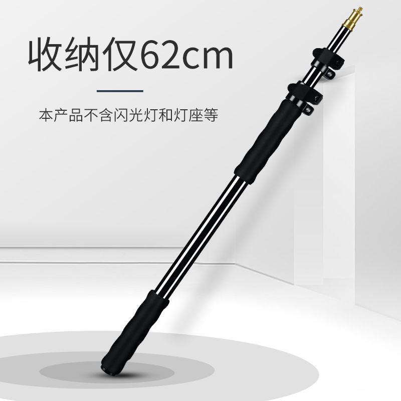Handheld telescopic pole top flash led light outdoor shooting light outdoor portable light stand photography extension cross arm bracket