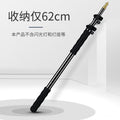 Handheld telescopic pole top flash led light outdoor shooting light outdoor portable light stand photography extension cross arm bracket
