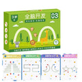 Early childhood pen control training workbook - erasable practice book for preschoolers (ages 3+), kindergarten, and pre-k - learn to trace and master penmanship
