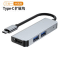 type-c docking station to hd high-definition mi three-in-one laptop usb docking station multi-interface