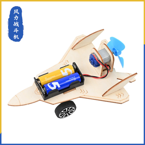 Wind fighter, handmade DIY technology small production student science experiment invention material package aircraft model