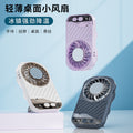hot-selling semiconductor desktop cooling fan, 100-speed stepless speed adjustment, digital display handheld silent fan wholesale