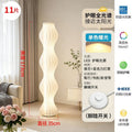 Hula skirt floor lamp living room sofa live broadcast effect atmosphere lamp designer classy sense accessible luxury vertical floor table lamp