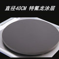 Multi-grain pancake fruit electric pancake stove non-stick pan crepe egg pancake stall stove stainless steel body pancake stove