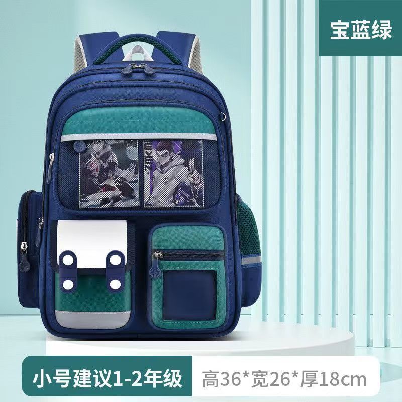 Naruto backpack for elementary school students (grades 1-6), large capacity, lightweight, kids' backpack for boys and girls