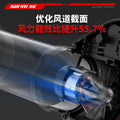 Nanwei lithium electric hair dryer rechargeable blower blower high power industrial grade blowing dust blowing fallen leaves blowing snow