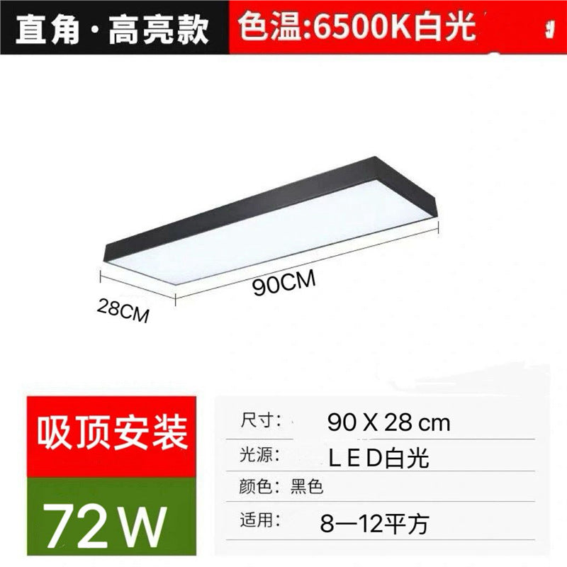Led strip light ceiling fixture for live streaming, hair salons, gyms, supermarkets, offices, shops, and malls - rectangular pendant light