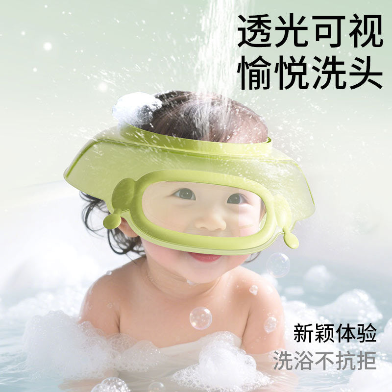 Adjustable baby bath visor - waterproof, ear & eye protection - infant shampoo cap - kids' shower visor