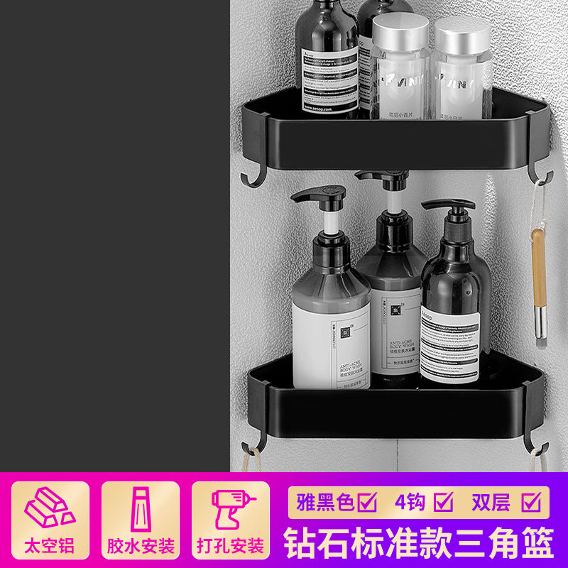 Non-punching bathroom triangular rack, bathroom space aluminum washstand, toilet corner triangular basket storage rack