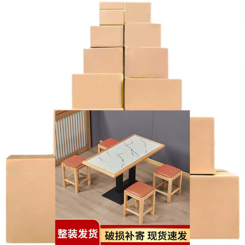 Commercial Square Stool Catering Snack Noodle Restaurant Breakfast Milk Tea Rice BBQ Burger Fast Food Restaurant Backless Solid Wood Stool Household