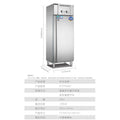 Large double-door vertical dish sterilizer cabinet for school cafeterias, high-capacity stainless steel dishwashing cabinet, food-grade
