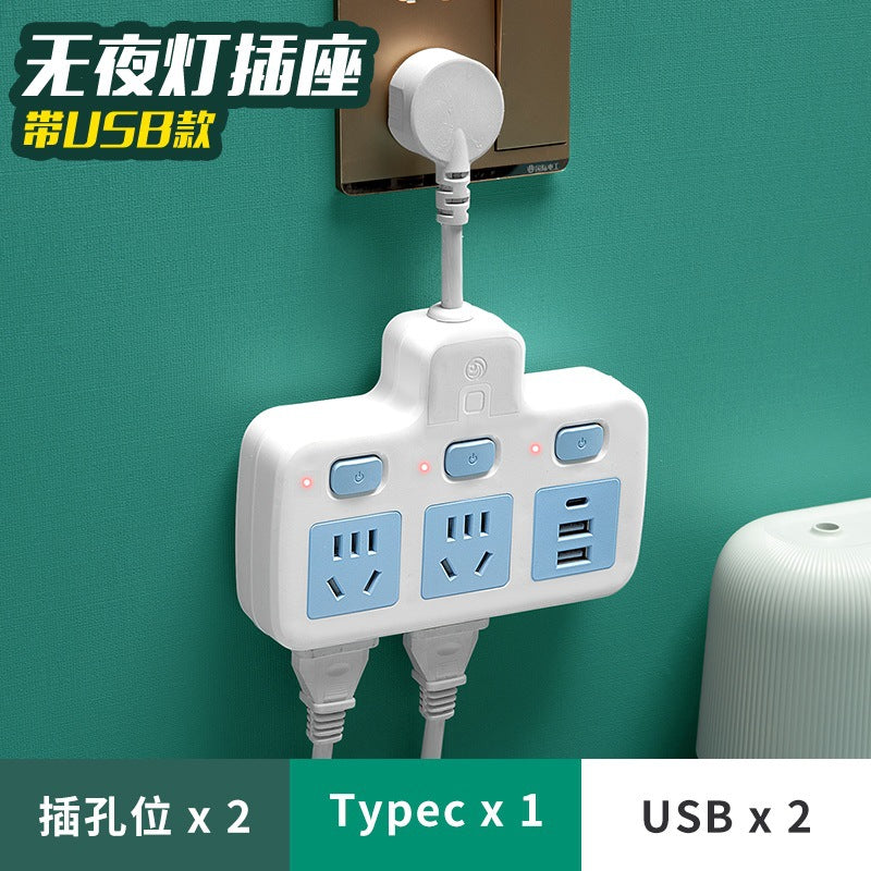 Multifunctional power strip socket for home power strip multi-slot usb cable power strip multi-purpose converter plug