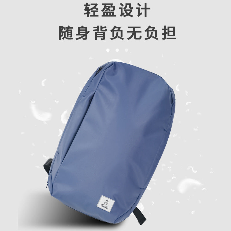 Customizable casual sports backpack for men and women - multifunctional laptop bag, blue fashion trendy student backpack