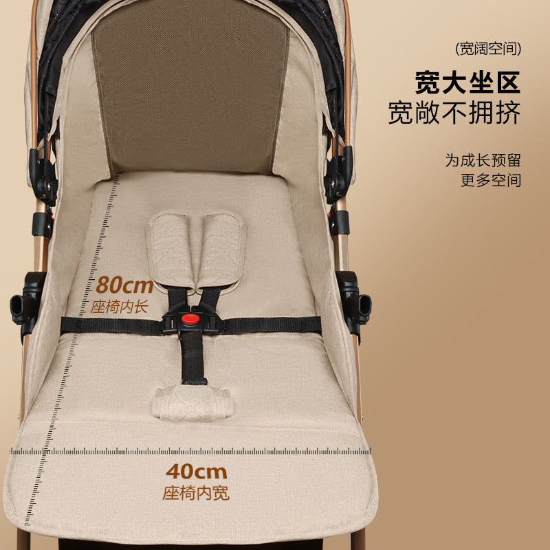 Baby stroller - reclining, multi-functional, one-click fold, lightweight, high-view, heavy-duty shock absorption