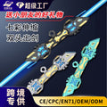 bestseller: razer lightsaber - star wars edition - kids' light-up thousand blades, finger-spinner, rotating, multi-color, gravity-sensing toy knife