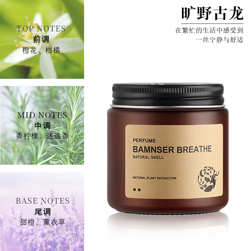 Car air freshener, car aromatherapy, dashboard creative aroma diffuser, odor eliminator, long-lasting fresh scent, car interior decoration