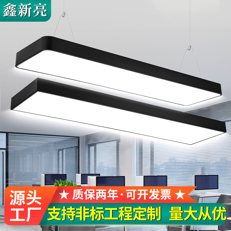 Xinxinliang non-standard customized LED office light, square pass light, office chandelier light, ceiling light led strip light