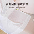 Dust curtain suitable for length 600-1000 and height 2360