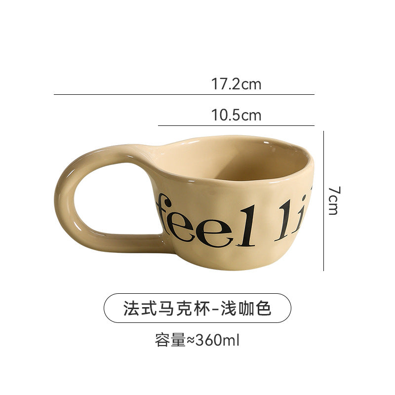 Simple stylish ceramic drinking cup office afternoon tea good-looking milk coffee cup breakfast cup stylish good-looking