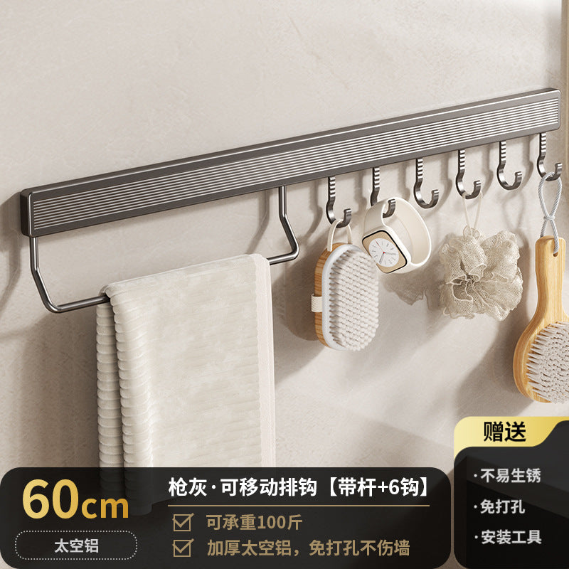 Space aluminum hook, viscose, strong non-punching adhesive hook, door back coat hook, bathroom, kitchen wall wall-mounted storage