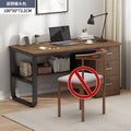 Computer desk desktop for home bedroom desk e-sports desk boss desk simple rental house with drawer office desk