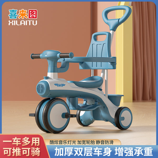 Children's tricycle 1-3-6 years old stroller baby stroller children's toy bicycle stroller can sit on a bicycle