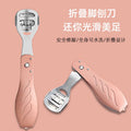 New arrivalfoldable pedicure knife dead skin pedicure stainless steel foot planer scraper foot rub callus grinding foot stone foot board